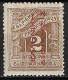 GREECE 1912 Postage Due Engraved Issue 2 Dr. Brown With Carmine Overprint  EΛΛHNIKH ΔIOIKΣIΣ  Vl. D 63 T MH - Neufs