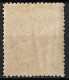 GREECE 1912 Postage Due Engraved Issue 2 Dr. Brown With Carmine Overprint  EΛΛHNIKH ΔIOIKΣIΣ  Vl. D 63 T MH - Ongebruikt