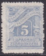 GREECE 1913-23 Postage Due Lithografic Issue 5 Dr. Blue Grey Vl. D 89 C MH - Nuovi