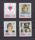 TERRITOIRE ANTARCTIQUE BRITANNIQUE 1982 TIMBRE N°114/17 NEUF** PRINCESSE DIANA - Ongebruikt