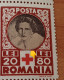 Stamps Errors Romania 1945 Redd Criss Printed With Point Next To The Cross Unused - Abarten Und Kuriositäten