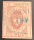 Colombia 1861 1p Pink Position 8 Sc.18 VF Used. United States Of New Granada / Etats-Unis De La Nouvelle-Grenade YT 14 - Kolumbien