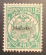 Transvaal 1885-93 Original 5 Pound Deep Green MONSTER SPECIMEN XF MNH** SG 187    (BPA Cert South Africa - Transvaal (1870-1909)