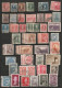 ARGENTINE. Lot  85 Timbres Oblitérés à Partir Du N° 38 Dont 201 Filigrane Horizontal Et 1167 NMH. Petit Prix. Voir Scan - Verzamelingen & Reeksen