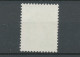 Type Sabine N°1977b 2f Vert-jaune Ss Bande Phosphorescente Gomme Brillante Y1977b - Unused Stamps
