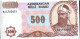 Azerbaijan  P-19  500 Manat  1993  UNC - Azerbaïdjan