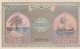 MALDIVES 2 Rufiyaa 1960 P. 3 UNC - Maldiven