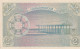 MALDIVES 2 Rufiyaa 1960 P. 3 UNC - Maldiven