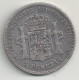 ESPAGNE - 5 Pesetas - 1876 - Argent - TB/TTB - Münzen Der Provinzen