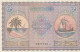 MALDIVES 5 Rufiyaa 1960 P. 4b UNC - Maldivas