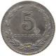 ARGENTINA 5 CENTAVOS 1923 #a071 0585 - Argentine