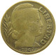 ARGENTINA 20 CENTAVOS 1947 #c075 0541 - Argentine