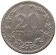 ARGENTINA 20 CENTAVOS 1940 #a061 0571 - Argentine