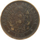 ARGENTINA 2 CENTAVOS 1891 #s077 0047 - Argentine