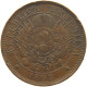 ARGENTINA 2 CENTAVOS 1892 #s055 0009 - Argentine