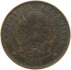 ARGENTINA 2 CENTAVOS 1891 #c009 0195 - Argentine