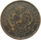 ARGENTINA 2 CENTAVOS 1891 #a007 0119 - Argentine