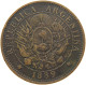 ARGENTINA 2 CENTAVOS 1889 #s077 0041 - Argentine