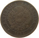 ARGENTINA 2 CENTAVOS 1884 #c009 0197 - Argentine