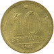 BRAZIL 10 CENTAVOS 1948 #s054 0313 - Brésil