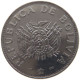 BOLIVIA 50 CENTAVOS 1991 TOP #c033 0351 - Bolivia