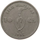 BOLIVIA 10 CENTAVOS 1937 #a089 0727 - Bolivia