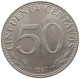 BOLIVIA 50 CENTAVOS 1967 #s065 0407 - Bolivie