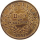 BOLIVIA 10 BOLIVAR 1951 TOP #s050 0007 - Bolivie