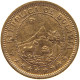BOLIVIA 1 BOLIVIANO 1951 TOP #s023 0387 - Bolivia