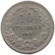 BULGARIA 10 STOTINKI 1913 #s034 0527 - Bulgarie