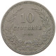 BULGARIA 10 STOTINKI 1906 #s065 0659 - Bulgarie