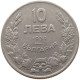 BULGARIA 10 LEVA 1930 #c051 0061 - Bulgarie