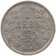 BULGARIA 1 LEV 1925 #c053 0257 - Bulgarie