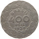 BRAZIL 400 REIS 1940 #a043 0503 - Brésil