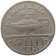 BRAZIL 400 REIS 1937 #a071 0743 - Brésil