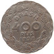 BRAZIL 400 REIS 1938 #a072 0415 - Brésil