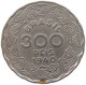 BRAZIL 300 REIS 1940 #a046 0407 - Brésil