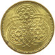 GUYANA 1 CENT 1967 TOP #s066 0783 - Guyana