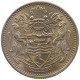 GUYANA 10 CENTS 1967 TOP #a080 0581 - Guyana