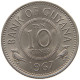 GUYANA 10 CENTS 1967 TOP #s061 0533 - Guyana