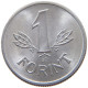 HUNGARY 1 FORINT 1989 TOP #s069 0213 - Hongrie