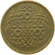 GUYANA 5 CENTS 1967 #c014 0361 - Guyana