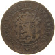 LUXEMBOURG 5 CENTIMES 1854 #c080 0259 - Luxembourg