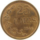 LUXEMBOURG 25 CENTIMES 1946 #c050 0399 - Luxembourg