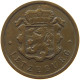 LUXEMBOURG 25 CENTIMES 1947 #a094 0331 - Luxembourg