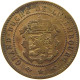 LUXEMBOURG 5 CENTIMES 1855 #a011 0457 - Luxembourg