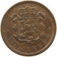 LUXEMBOURG 25 CENTIMES 1946 TOP #a050 0465 - Luxembourg