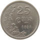 LUXEMBOURG 25 CENTIMES 1938 #c051 0109 - Luxembourg