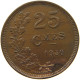 LUXEMBOURG 25 CENTIMES 1930 #s050 0181 - Luxembourg