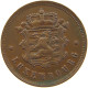 LUXEMBOURG 25 CENTIMES 1930 #c046 0353 - Luxembourg